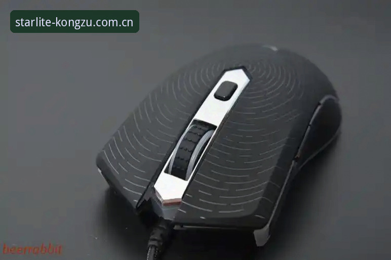 星空体育平台深度评测：星空综合KONGZU X7A2功能、性能与用户体验全面解析